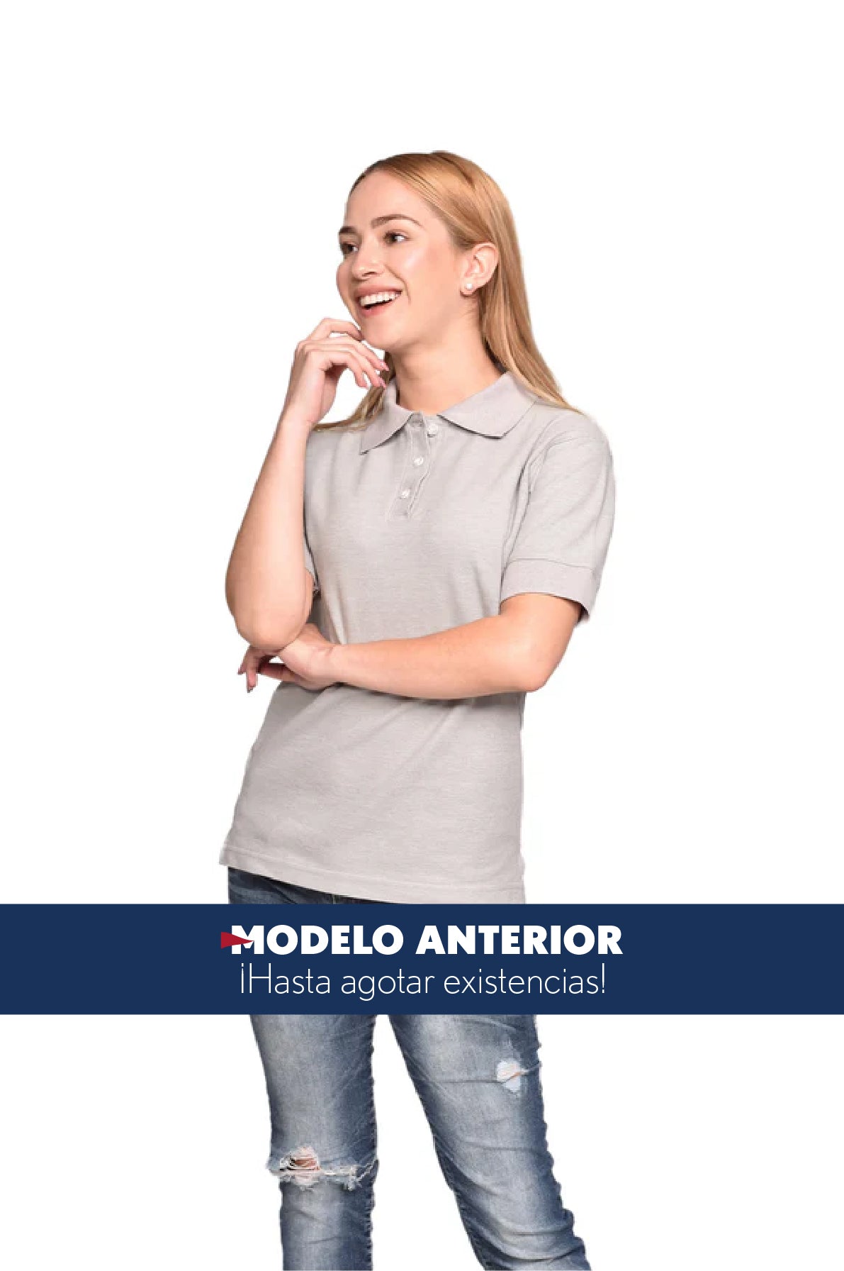 Polo Rugby Dama ¡PROMO!